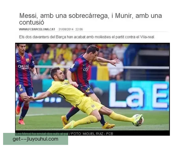 从战术体系到身体负荷深析梅西西甲低迷的多重原因与球队变革环境影响