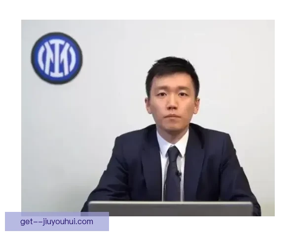 张康阳未能偿还巨额贷款最终失去国际米兰控股权