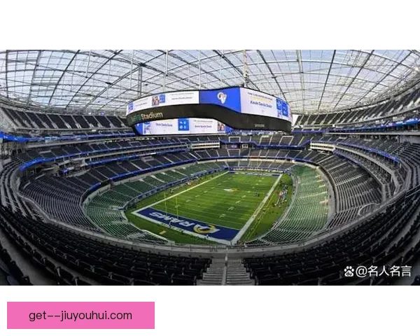 2026世界杯官方公布16座主办城市超过百个训练基地规划